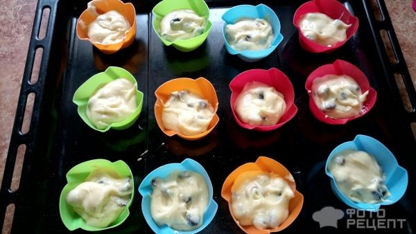 Рецепт: Кекс с изюмом - в духовке Рецепт: Кекс с изюмом - в духовке