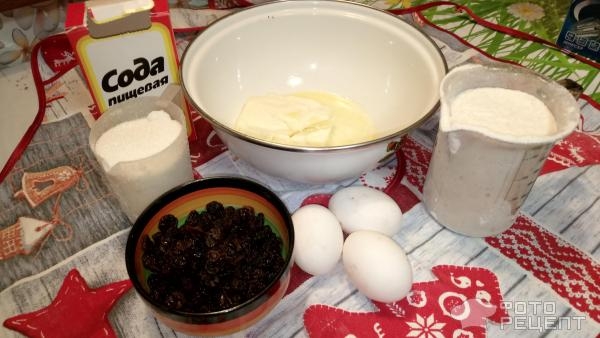 Рецепт: Кекс с изюмом - в духовке Рецепт: Кекс с изюмом - в духовке