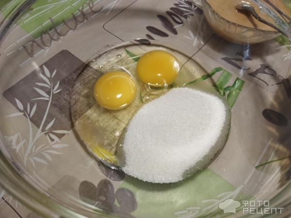 Рецепт: Кекс с морковью - мёдом и сметаной Рецепт: Кекс с морковью - мёдом и сметаной