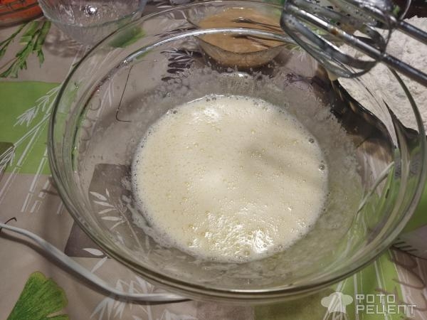 Рецепт: Кекс с морковью - мёдом и сметаной Рецепт: Кекс с морковью - мёдом и сметаной