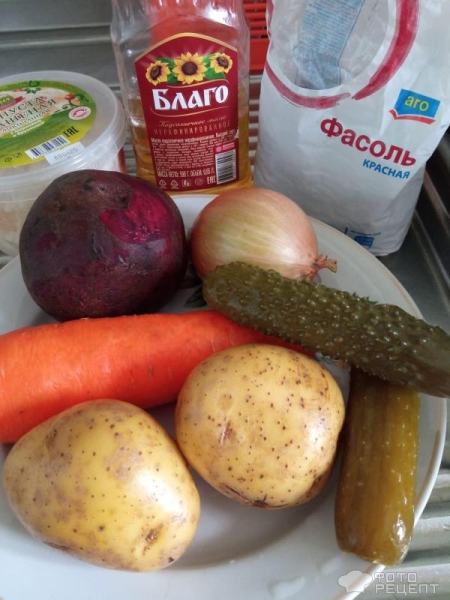 Рецепт: Классический винегрет с квашеной капустой - С красной фасолью Рецепт: Классический винегрет с квашеной капустой - С красной фасолью