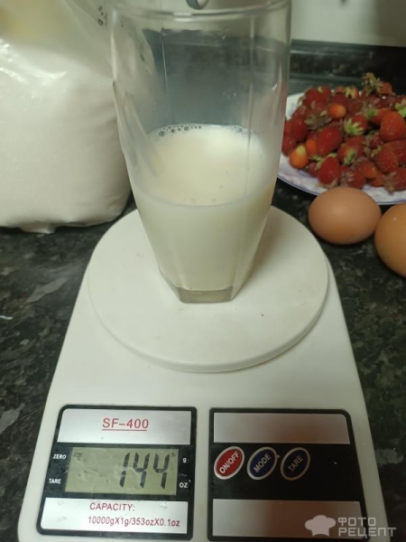 Рецепт: Клубничный пирог - Превосходный десерт, не сладкий Рецепт: Клубничный пирог - Превосходный десерт, не сладкий