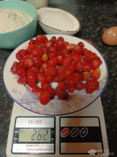 Рецепт: Клубничный пирог - Превосходный десерт, не сладкий Рецепт: Клубничный пирог - Превосходный десерт, не сладкий