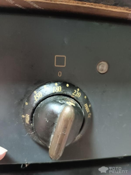 Рецепт: Клубничный пирог - Превосходный десерт, не сладкий Рецепт: Клубничный пирог - Превосходный десерт, не сладкий