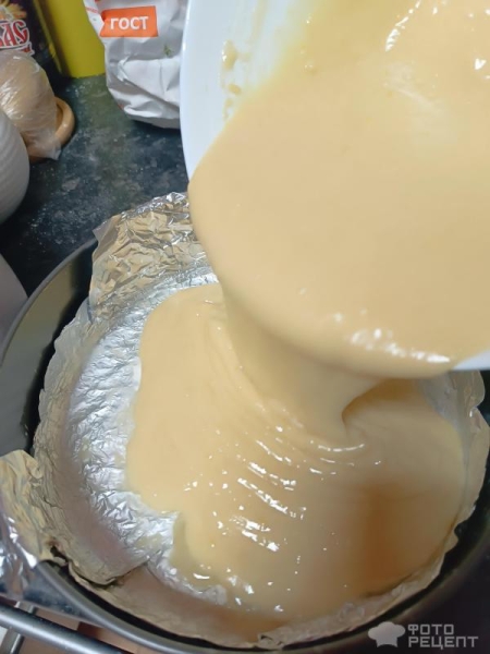 Рецепт: Клубничный пирог - Превосходный десерт, не сладкий Рецепт: Клубничный пирог - Превосходный десерт, не сладкий