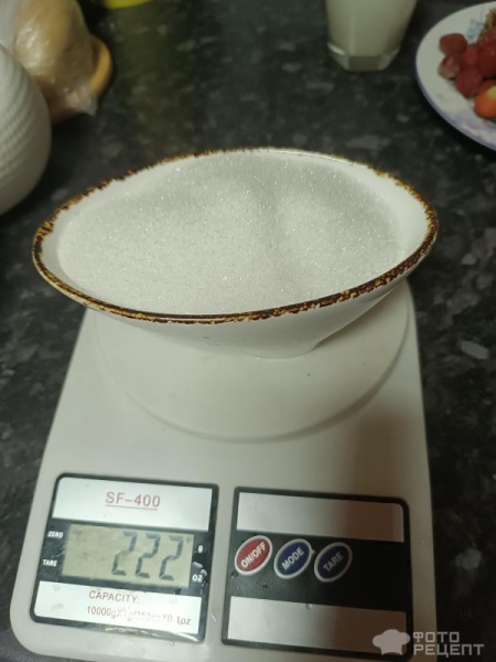 Рецепт: Клубничный пирог - Превосходный десерт, не сладкий Рецепт: Клубничный пирог - Превосходный десерт, не сладкий