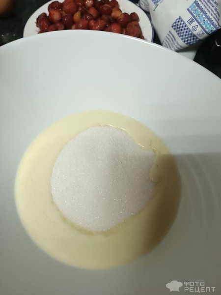 Рецепт: Клубничный пирог - Превосходный десерт, не сладкий Рецепт: Клубничный пирог - Превосходный десерт, не сладкий