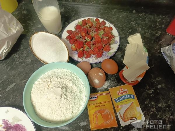 Рецепт: Клубничный пирог - Превосходный десерт, не сладкий Рецепт: Клубничный пирог - Превосходный десерт, не сладкий