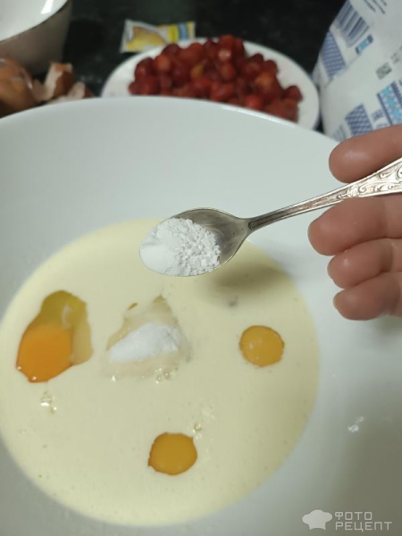 Рецепт: Клубничный пирог - Превосходный десерт, не сладкий Рецепт: Клубничный пирог - Превосходный десерт, не сладкий