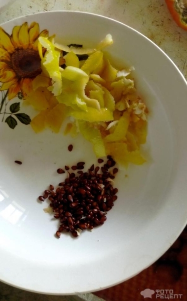 Рецепт: Конфитюр из тыквы - С добавлением хеномелеса.