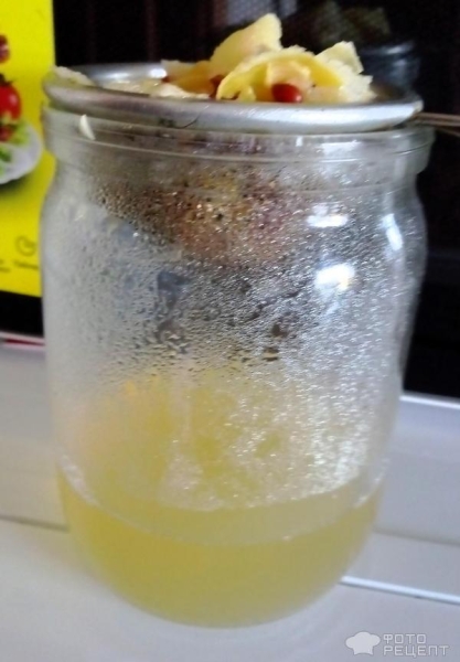 Рецепт: Конфитюр из тыквы - С добавлением хеномелеса.