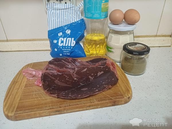 Рецепт: Котлеты из печени и манной крупы - Готовлю с любовью.