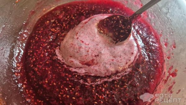 Рецепт: Коврижка к чаю - Пирог с малиновым вареньем Рецепт: Коврижка к чаю - Пирог с малиновым вареньем