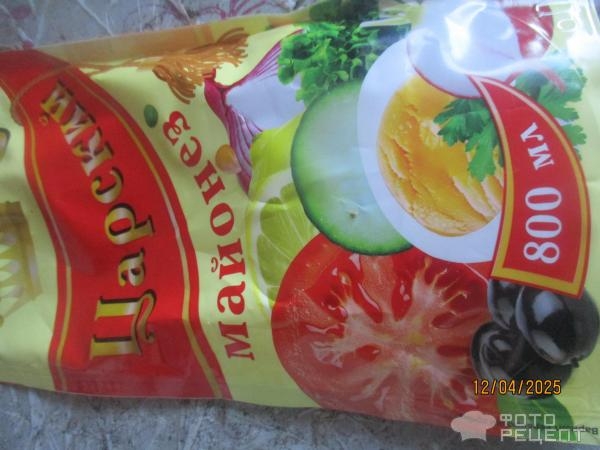 Рецепт: Крабовый салат - самый простой салатик Рецепт: Крабовый салат - самый простой салатик