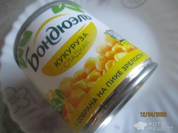 Рецепт: Крабовый салат - самый простой салатик Рецепт: Крабовый салат - самый простой салатик