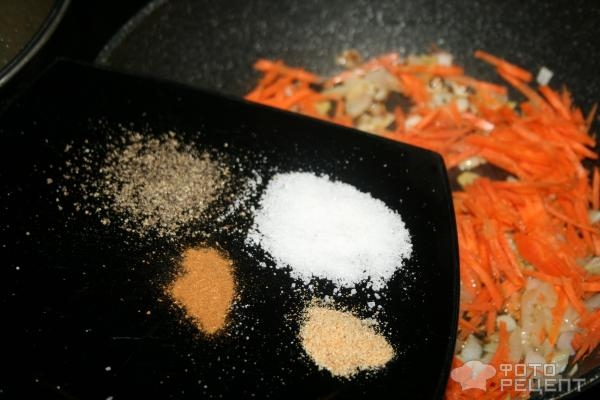 Рецепт: Красный суп - С краснокочанной капустой и заготовкой из свеклы