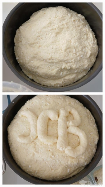 Рецепт: Кулич на кефире - Творожный кулич на кефире с кокосовым ванилином, любимый рецепт дрожжевого теста для куличей. Рецепт: Кулич на кефире - Творожный кулич на кефире с кокосовым ванилином, любимый рецепт дрожжевого теста для куличей.