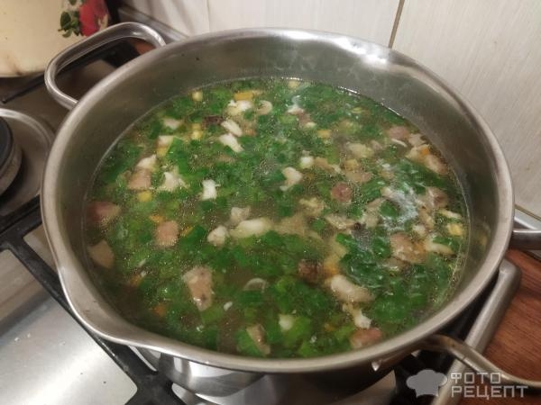 Рецепт: Куриный суп с кускусом - и грибами Рецепт: Куриный суп с кускусом - и грибами
