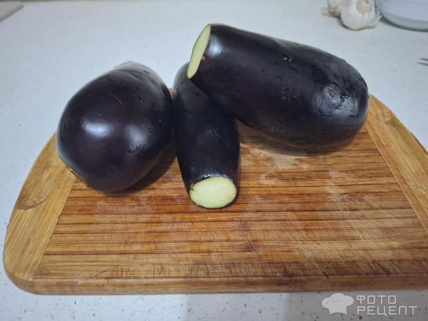 Рецепт: Квашеные баклажаны - С чесноком. Рецепт: Квашеные баклажаны - С чесноком.