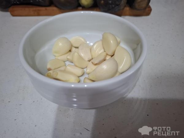 Рецепт: Квашеные баклажаны - С чесноком. Рецепт: Квашеные баклажаны - С чесноком.