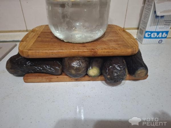 Рецепт: Квашеные баклажаны - С чесноком. Рецепт: Квашеные баклажаны - С чесноком.