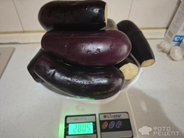 Рецепт: Квашеные баклажаны - С чесноком. Рецепт: Квашеные баклажаны - С чесноком.