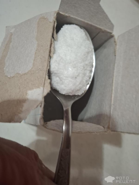 Рецепт: Квашеные баклажаны - С чесноком. Рецепт: Квашеные баклажаны - С чесноком.