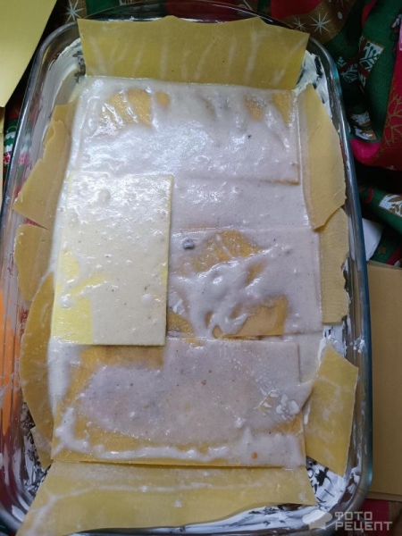 Рецепт: Лазанья "Домашняя" - С шампиньонами