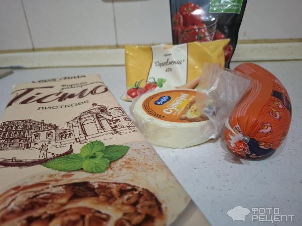 Рецепт: Ленивая пицца - Готовлю с любовью.