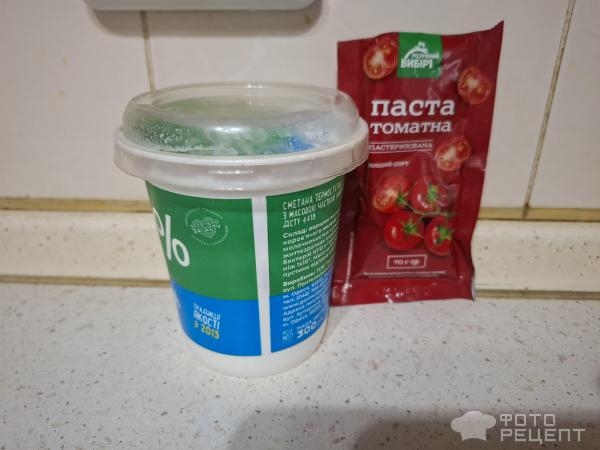 Рецепт: Ленивые голубцы с капустой и рисом - Готовлю с любовью.