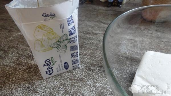 Рецепт: Ленивые хачапури из армянского лаваша - быстро , просто и очень вкусно. Рецепт: Ленивые хачапури из армянского лаваша - быстро , просто и очень вкусно.