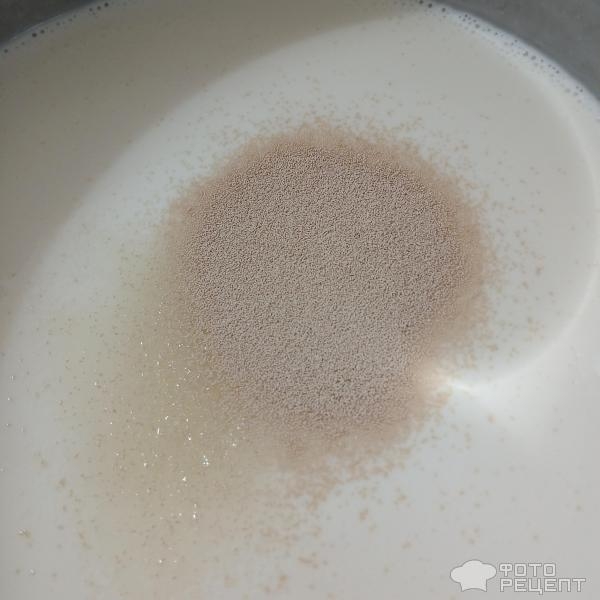 Рецепт: Ленивый пасхальный кулич - Быстрый замес теста, без опары, без яиц, быстрый пасхальный кулич на молоке. Рецепт: Ленивый пасхальный кулич - Быстрый замес теста, без опары, без яиц, быстрый пасхальный кулич на молоке.