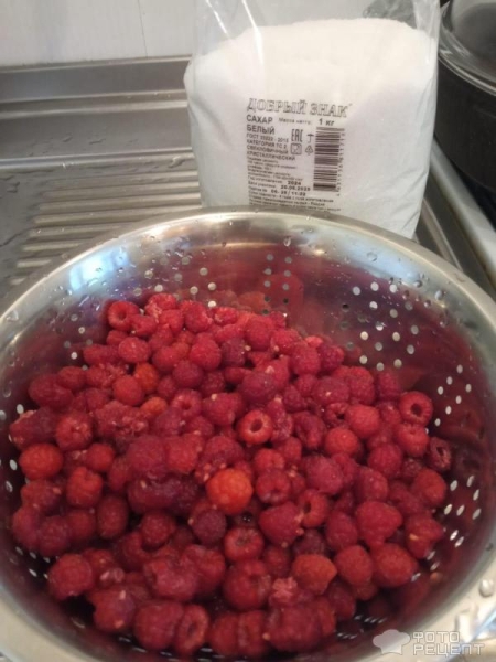 Рецепт: Малиновое варенье - Для работающих хозяек - в несколько приёмов. Рецепт: Малиновое варенье - Для работающих хозяек - в несколько приёмов.