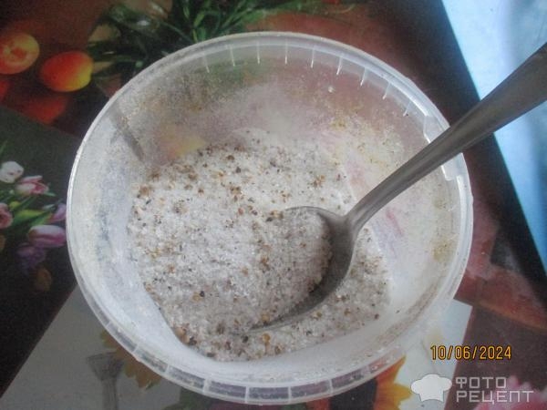 Рецепт: Малосольная кета - сухим посолом Рецепт: Малосольная кета - сухим посолом