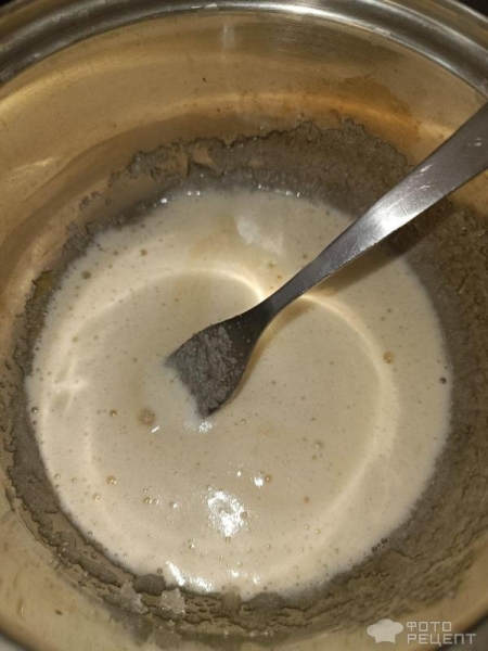 Рецепт: Манник с творогом - И яблочками, украшен замороженными ягодами Рецепт: Манник с творогом - И яблочками, украшен замороженными ягодами