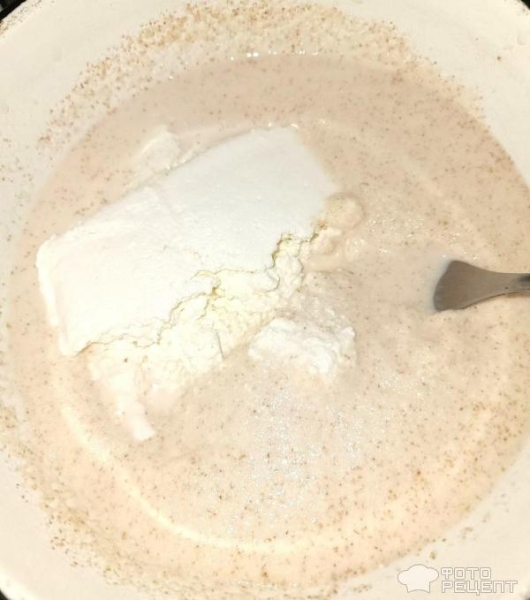 Рецепт: Манник с творогом - И яблочками, украшен замороженными ягодами Рецепт: Манник с творогом - И яблочками, украшен замороженными ягодами