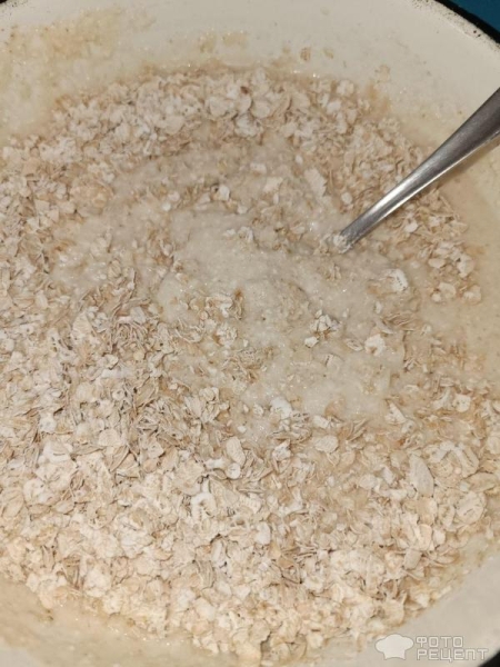 Рецепт: Манник с творогом - И яблочками, украшен замороженными ягодами Рецепт: Манник с творогом - И яблочками, украшен замороженными ягодами