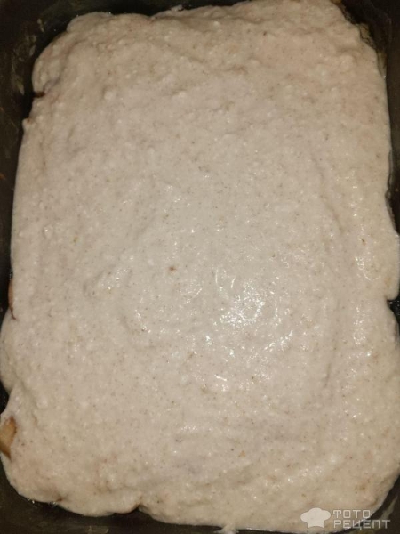 Рецепт: Манник с творогом - И яблочками, украшен замороженными ягодами Рецепт: Манник с творогом - И яблочками, украшен замороженными ягодами