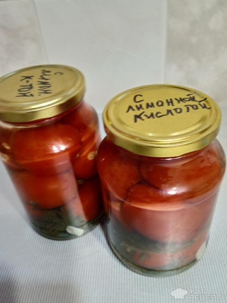 Рецепт: Маринованные помидоры с морковной ботвой - Очень вкусные и без заморочек: с уксусом и без него Рецепт: Маринованные помидоры с морковной ботвой - Очень вкусные и без заморочек: с уксусом и без него