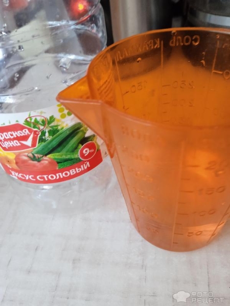 Рецепт: Маринованные помидоры с морковной ботвой - Очень вкусные и без заморочек: с уксусом и без него Рецепт: Маринованные помидоры с морковной ботвой - Очень вкусные и без заморочек: с уксусом и без него