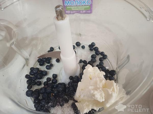 Рецепт: Милкшейк - С черникой. Рецепт: Милкшейк - С черникой.