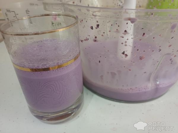 Рецепт: Милкшейк - С черникой. Рецепт: Милкшейк - С черникой.