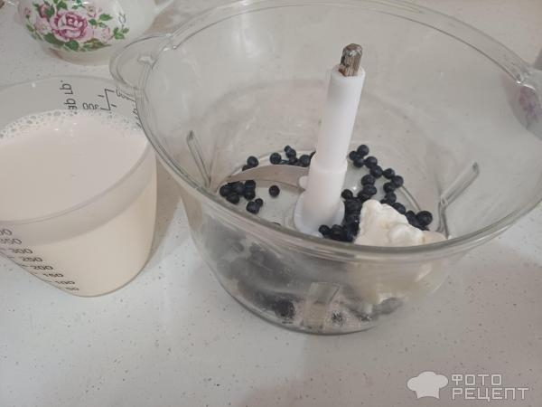 Рецепт: Милкшейк - С черникой. Рецепт: Милкшейк - С черникой.