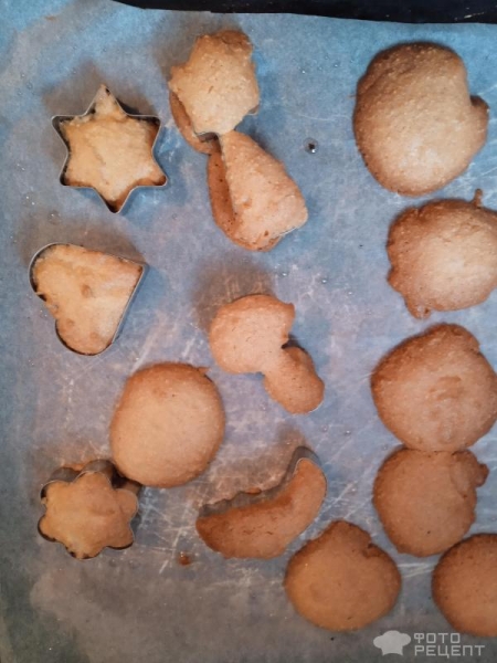 Рецепт: Миндальное печенье - Безглютеновое печенье из миндальной муки Рецепт: Миндальное печенье - Безглютеновое печенье из миндальной муки