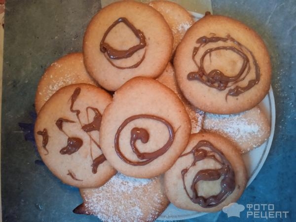 Рецепт: Миндальное печенье - Безглютеновое печенье из миндальной муки Рецепт: Миндальное печенье - Безглютеновое печенье из миндальной муки