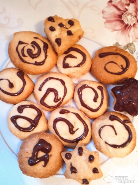 Рецепт: Миндальное печенье - Безглютеновое печенье из миндальной муки Рецепт: Миндальное печенье - Безглютеновое печенье из миндальной муки