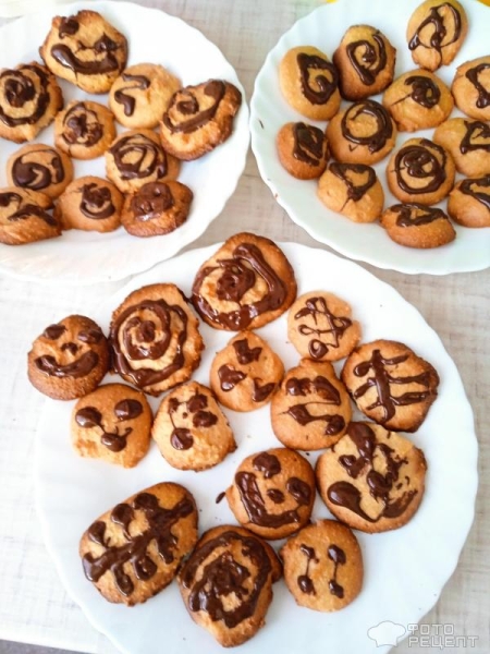 Рецепт: Миндальное печенье - Безглютеновое печенье из миндальной муки Рецепт: Миндальное печенье - Безглютеновое печенье из миндальной муки