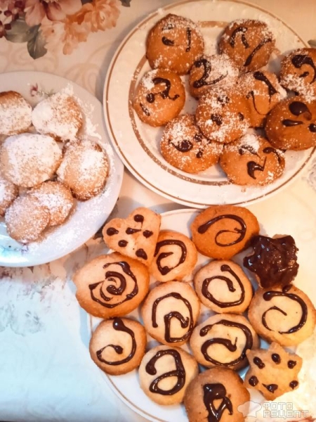 Рецепт: Миндальное печенье - Безглютеновое печенье из миндальной муки Рецепт: Миндальное печенье - Безглютеновое печенье из миндальной муки