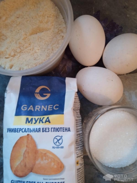 Рецепт: Миндальное печенье - Безглютеновое печенье из миндальной муки Рецепт: Миндальное печенье - Безглютеновое печенье из миндальной муки