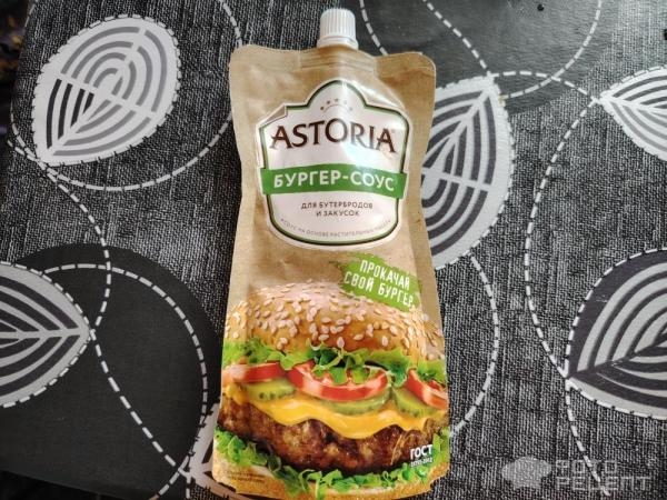 Рецепт: Мини-гамбургеры - из шампиньонов